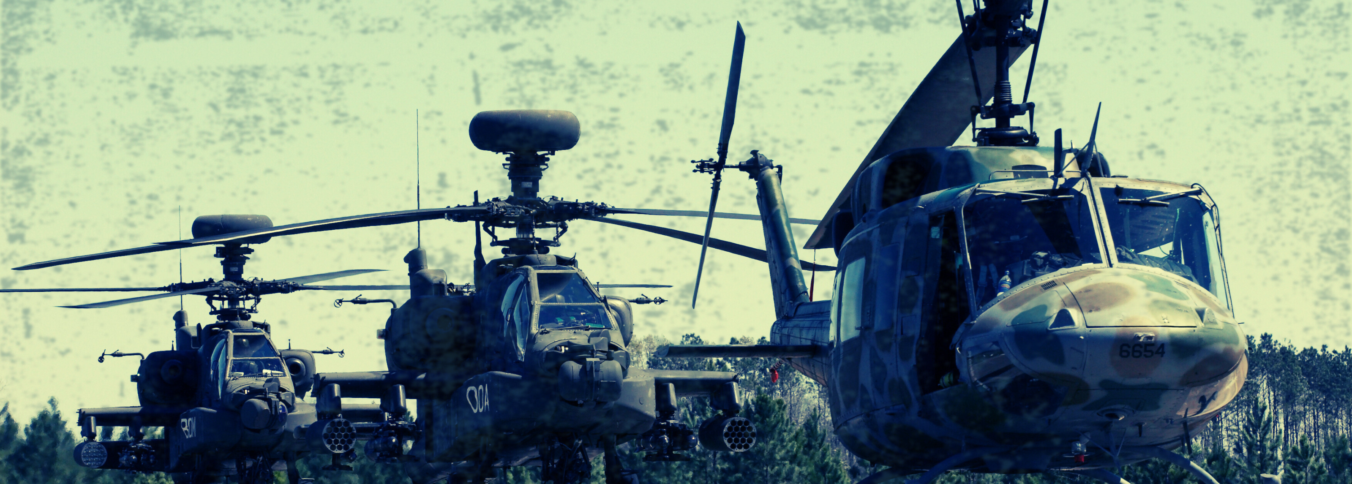 Army Helicopters